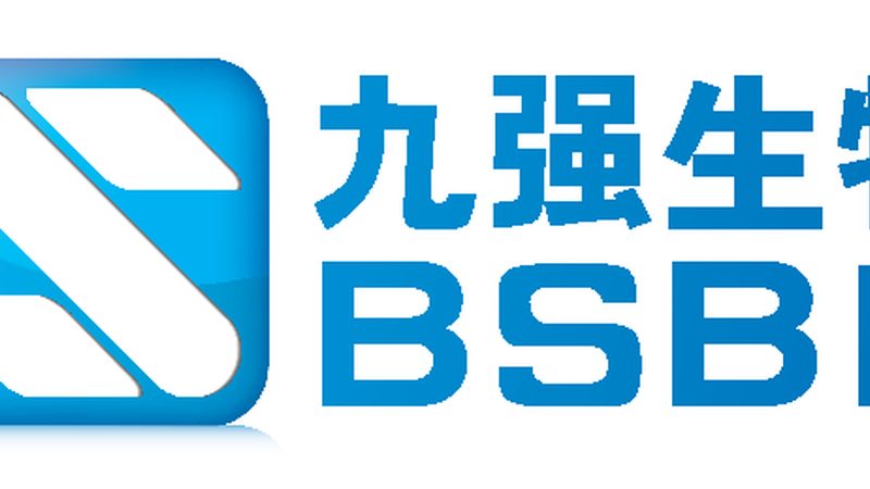 生物制品与化学药品：优缺点对比解析**