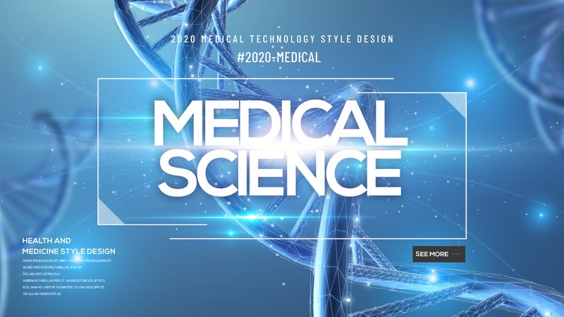 酶制剂在生物制药中的应用：揭秘使用前后之变