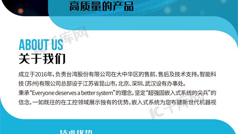 核酸纯化，如何选择合适试剂盒？**