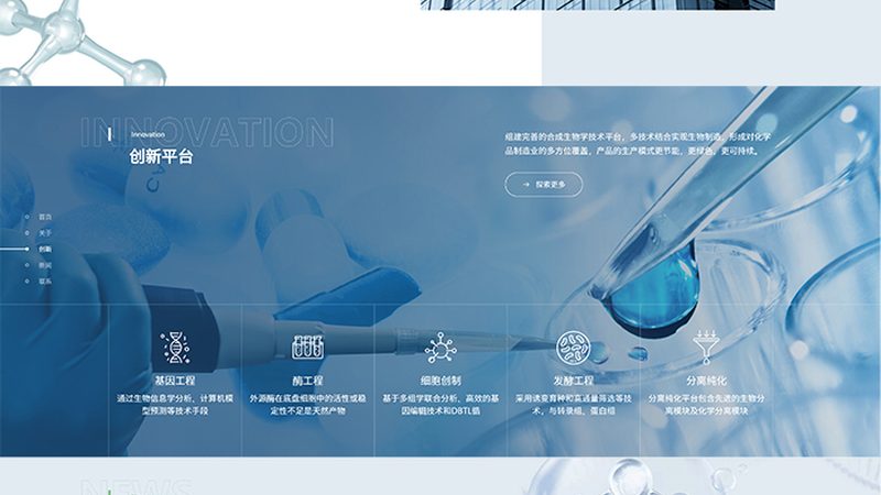 乳腺癌癌症基因检测准确率高吗