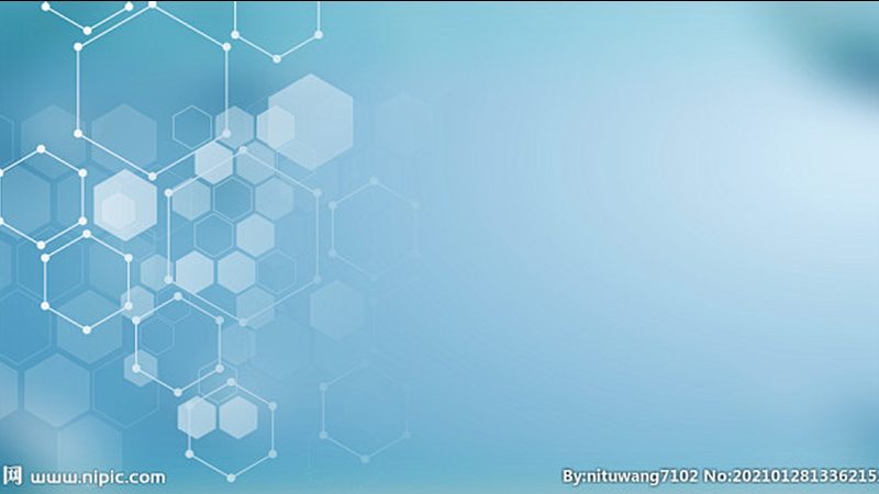 离心管报价单，揭秘实验室耗材背后的行业秘密**