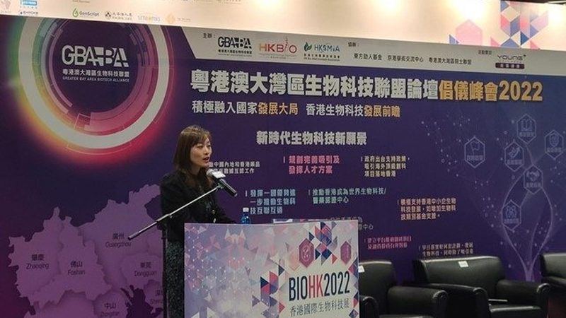 生物制品区域代理商，如何选择最合适？**