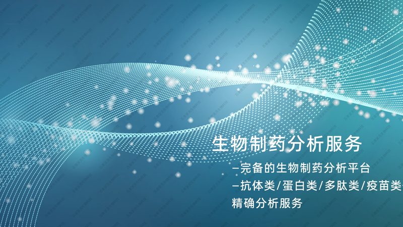 乳腺癌靶向用药基因检测流程解析：精准医疗的关键步骤**