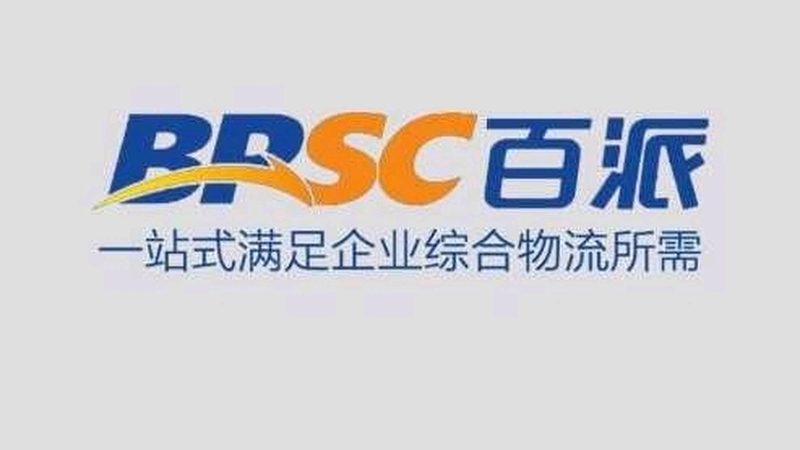 生物医药培养基OEM代工，如何选择靠谱的供应商？**