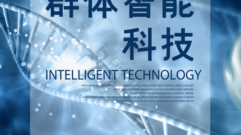 移液器校准，精准科研的基石**