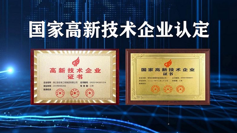 揭秘细胞培养：北京细胞培养公司排名背后的考量因素