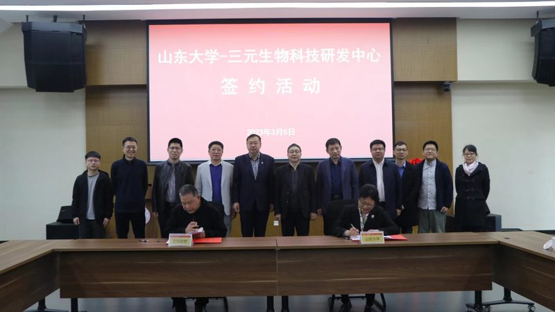 低温离心管：选择背后的科学考量**