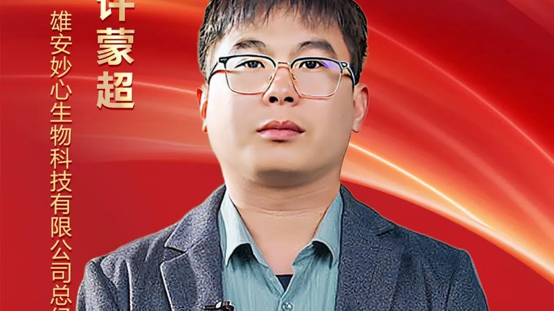 肿瘤基因测序结果出炉时间揭秘